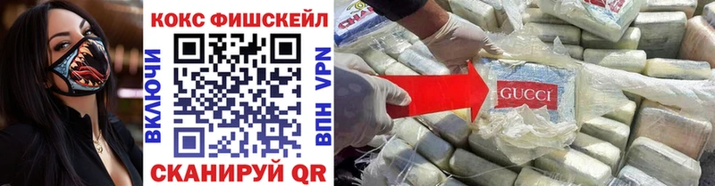 Бошки Шишки Гулькевичи