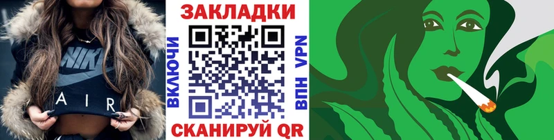 Продажа наркотиков Гулькевичи АМФ  Меф мяу мяу  Гашиш 