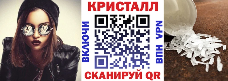 Amphetamine Premium  Гулькевичи 