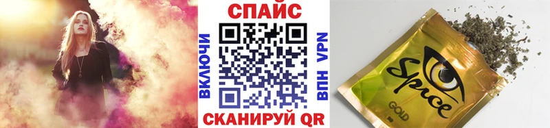 ОМГ ОМГ рабочий сайт  Гулькевичи  БУТИРАТ BDO 