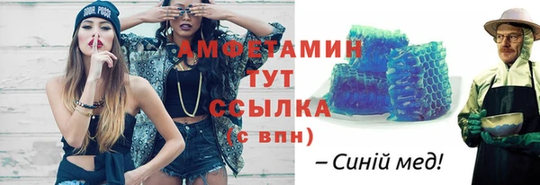 метадон Верхний Тагил