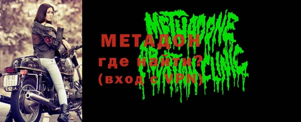 каннабис Верхнеуральск