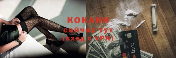каннабис Верхнеуральск