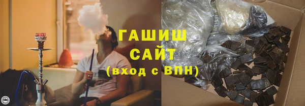 меф VHQ Богородицк