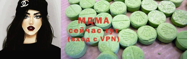 каннабис Верхнеуральск