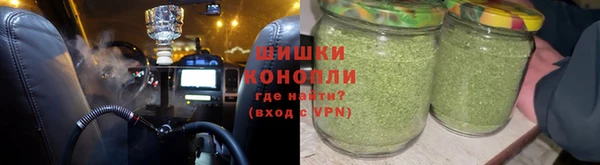 каннабис Верхнеуральск