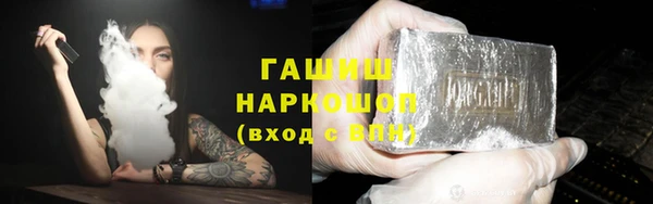 метадон Верхний Тагил