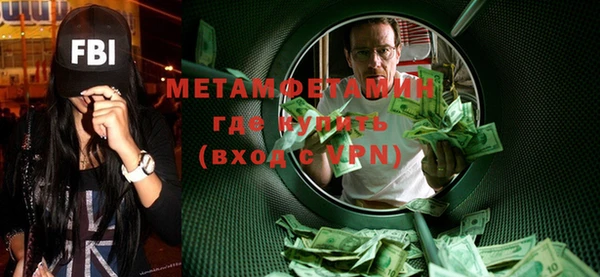 каннабис Верхнеуральск