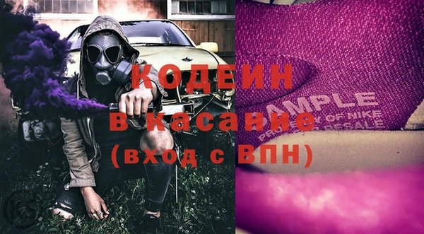 метадон Верхний Тагил