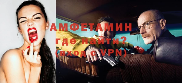 MESCALINE Верея