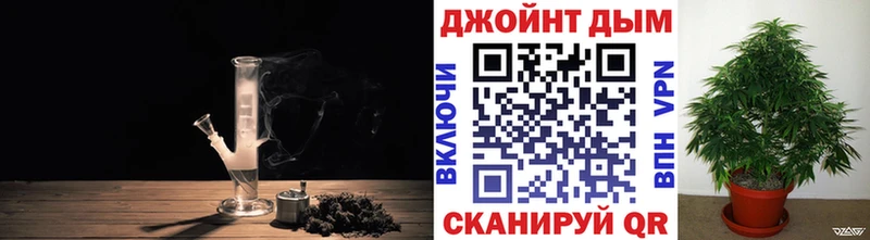 МАРИХУАНА White Widow  Гулькевичи 
